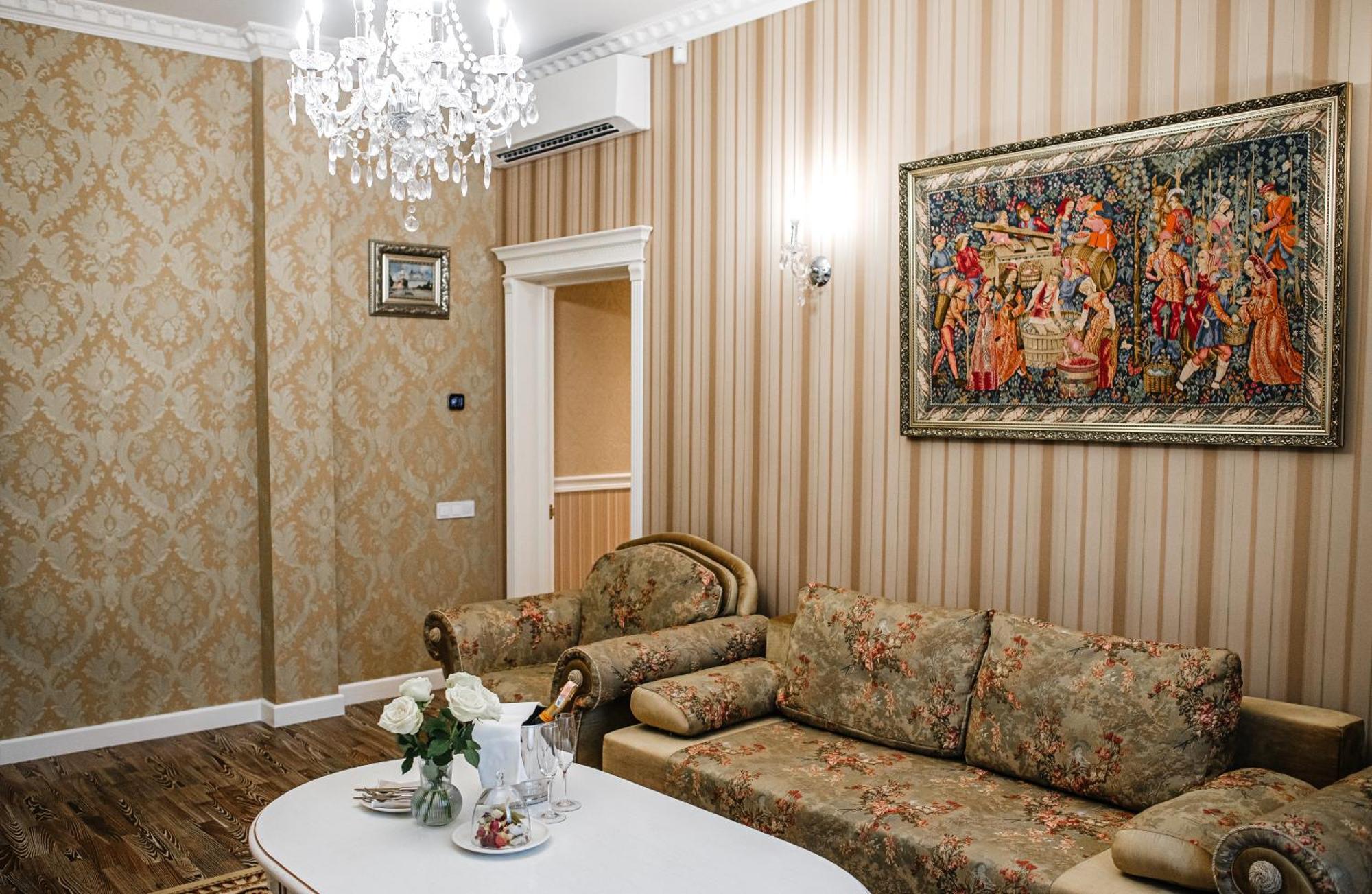 Nadiya Palace Hotel Iwano-Frankiwsk